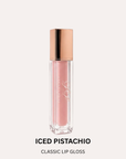 Classic Luxxe Lip Gloss