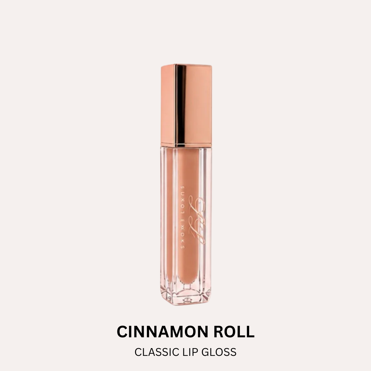 Classic Luxxe Lip Gloss