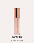 Classic Luxxe Lip Gloss