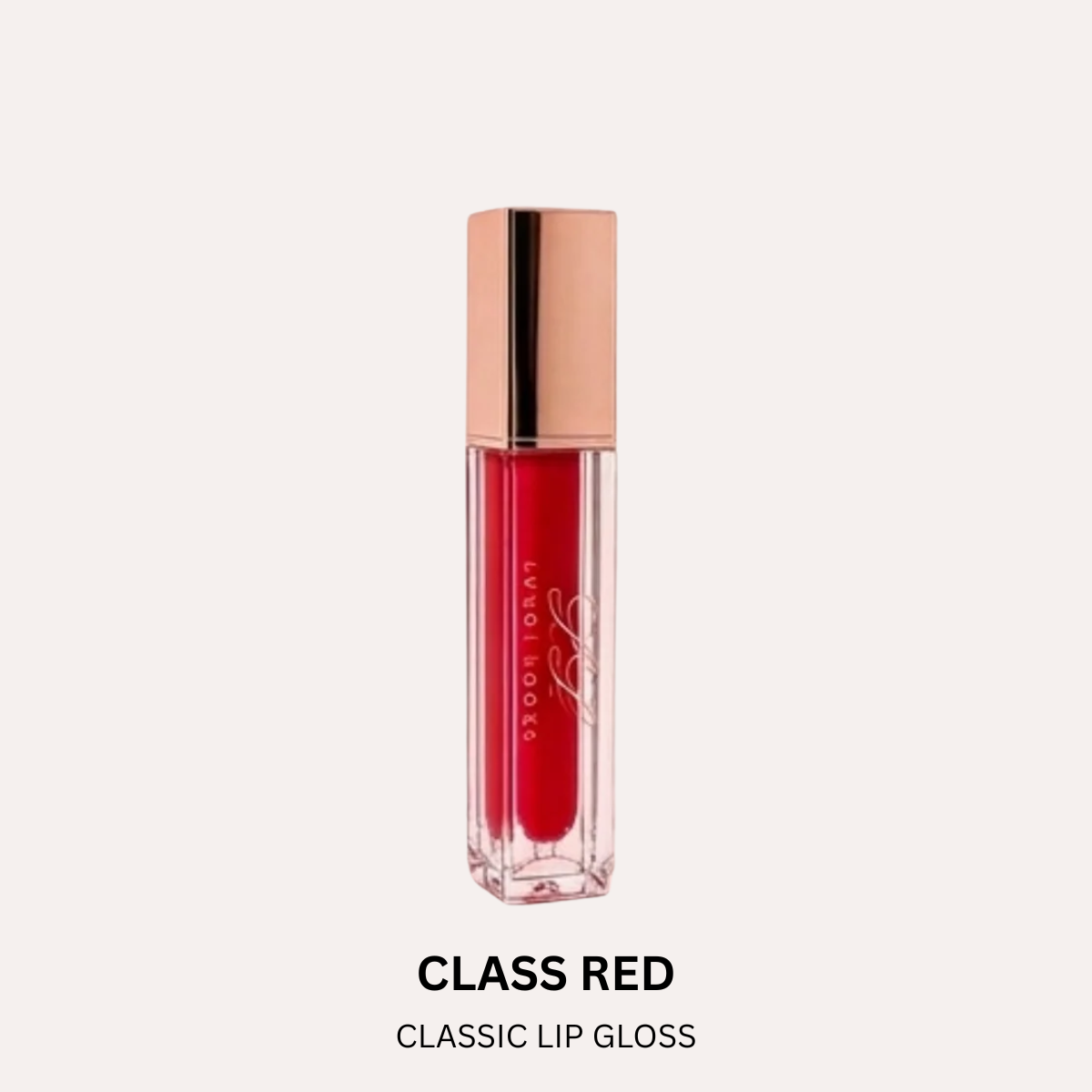 Classic Luxxe Lip Gloss